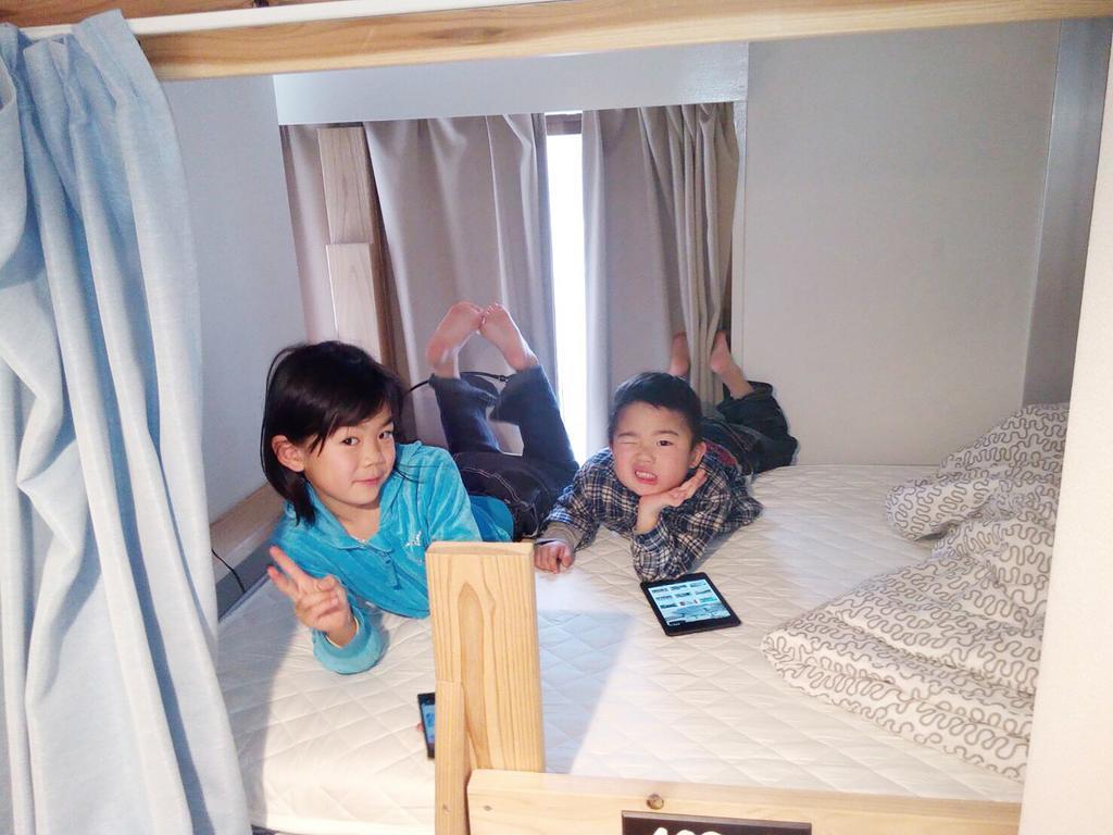 Teltel Bouzu Hostel Osaka